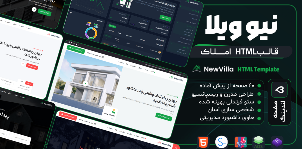 Newvilla Html Template HTML Template